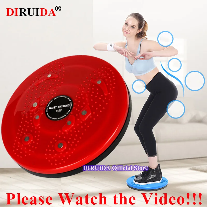 Waist Twister Disc Balance Board Exercise Body Twisting Fitness Equipment Aerobic Exercise Foot Exercise Magnet Balance Rotating Board