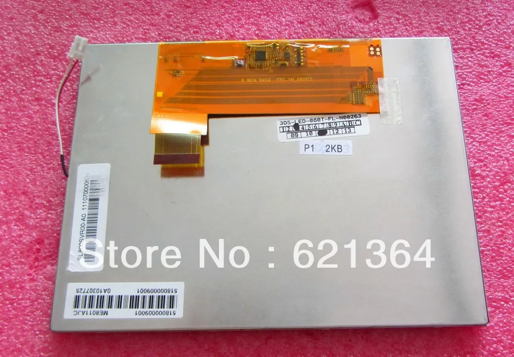 3DS-LED-080T-FL professional lcd screen sales for industrial | Электронные компоненты и принадлежности