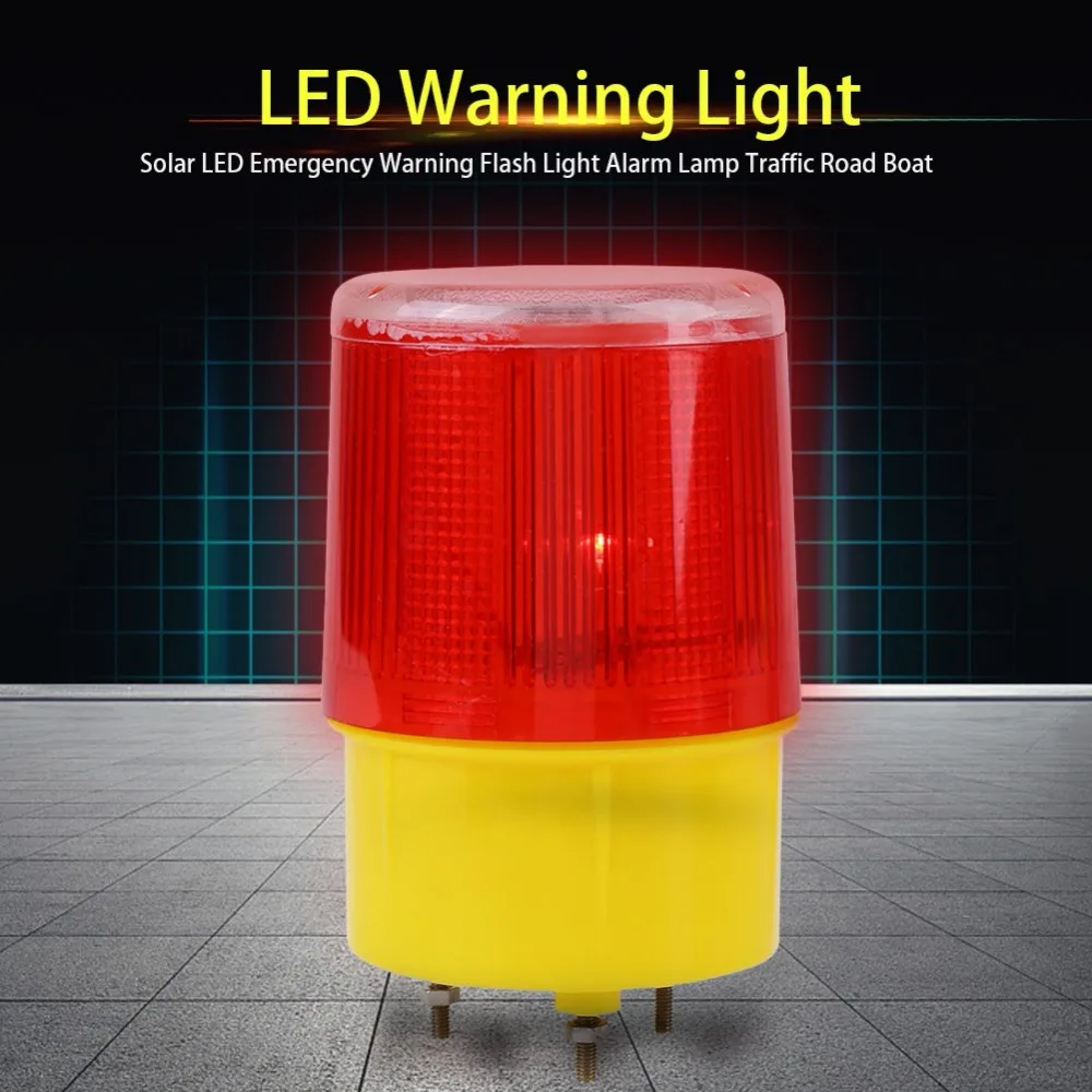 1pc 2.5W 3V Solar LED Emergency Warning Flash Light Alarm Lamp Traffic Road Boat Red Light