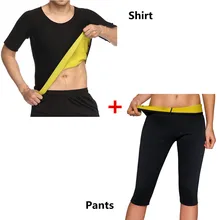 Мужские шорты для похудения, шорты с коротким рукавом, набор, Корректирующее белье, футболка, термо неопрен, сауна, пот, корсет, контроль, трусики, супер стрейч