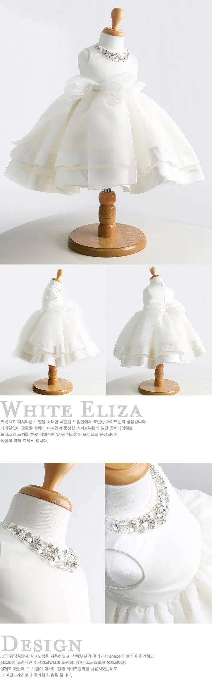 T293WFXd0cXXXXXXXX-912615251 (1)