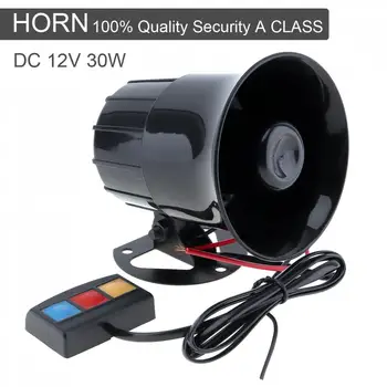 

Durable Universal 30W 12V 3 Sound Car Speaker Loud Siren Horn 105db for Car / Motorcycle