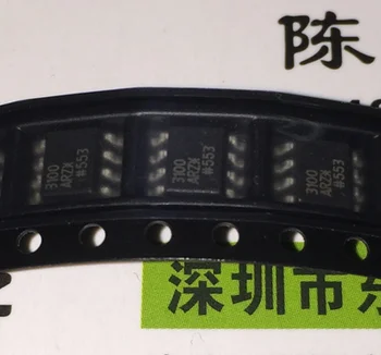 

Freeshipping ADUM3100 ADUM3100ARZ