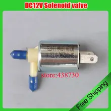 5 шт./лот DC12V электромагнитный клапан мини микро электрический водяной газовый клапан не рекомендуется нормально закрытый