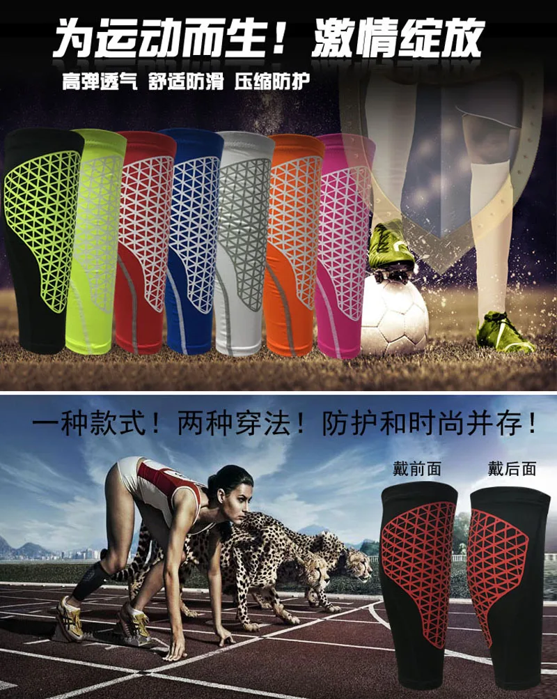 Shin Guard detail 1