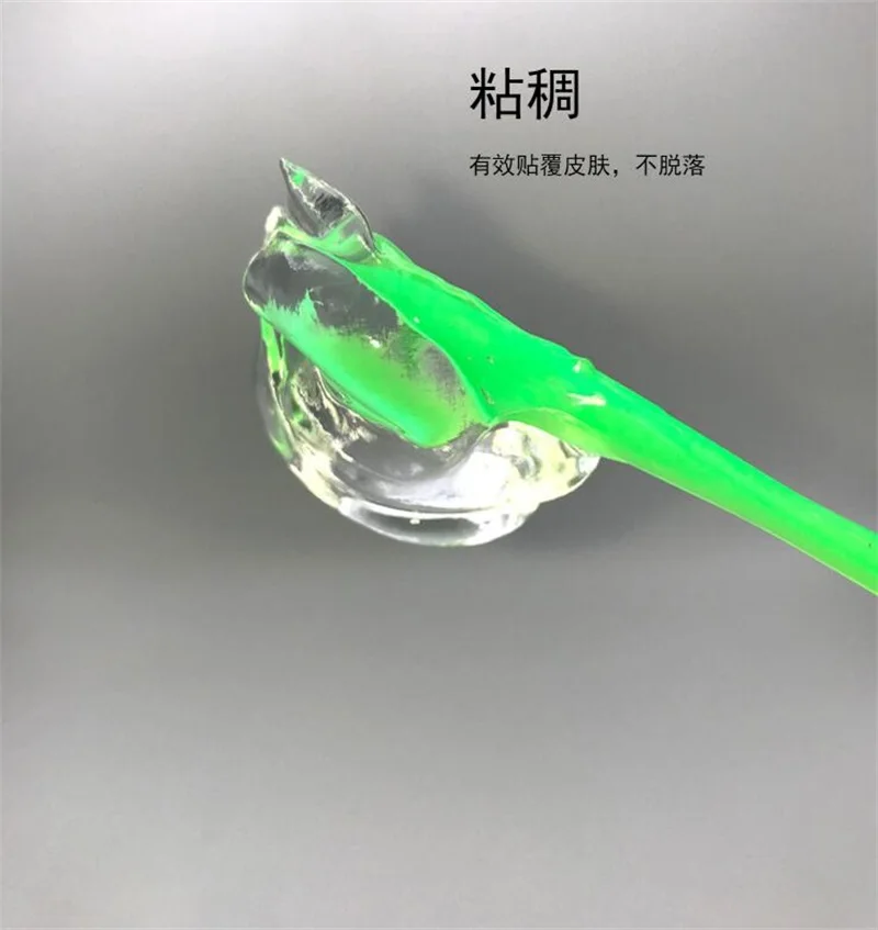 内4
