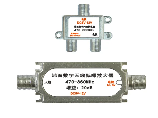 

New DTMB Ground Wave Digital Low Noise Amplifier UHF Antenna Amplifier Fishbone Antenna Amplifier