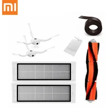 Xiaomi mijia робот-часть пакета hepa фильтр, основной Кисточки, Тематические товары про рептилий и земноводных инструмент, сбоку Кисточки для Xiaomi roborock Пылесосы для автомобиля