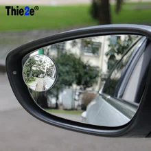 1 пара драйвер 2 боковые широкоугольные круглые выпуклые автомобильные зеркала слепые пятна область заднего вида для парковки вождения
