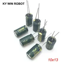 10 шт. 400 В 15 мкФ электролитические конденсаторы 15 мкФ 400 В 10x13 мм 105C радиальный высокочастотный низкое сопротивление электролитический