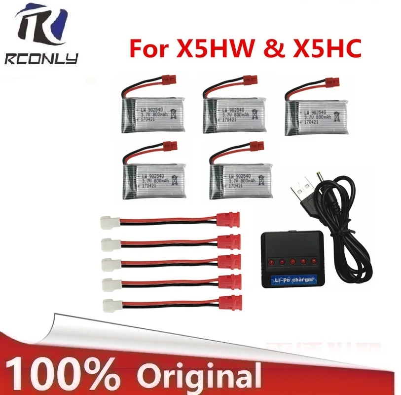 3,7 V 800 мА/ч, 25C Батарея для SYMA X5 X5C X5S X5SW X5HW X5HC X5UC X5UW для радиоуправляемого дрона квадрокоптера запасные Бетти Запчасти 3,7 v 902540#4