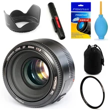 In Stock! YONGNUO YN 50mm F1.8 Lens Large Aperture Auto Focus Lens for Canon Lens Kit