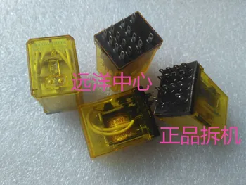 

HC4E-H-AC200V 14 2A