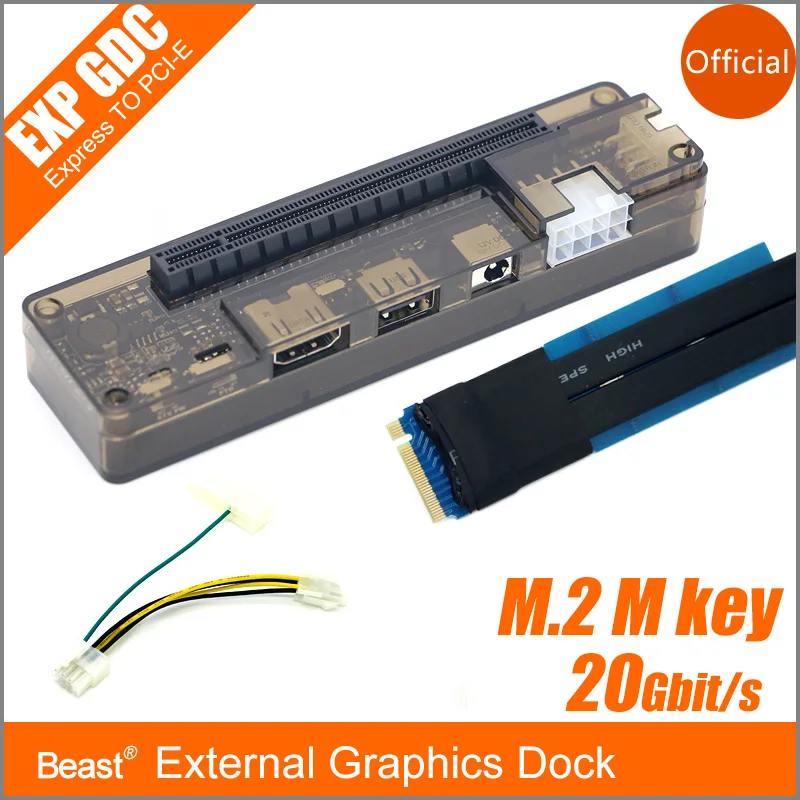 EXP GDC PCI E ноутбук внешняя независимая видеокарта док станция/PCIe станция M.2 M ключ