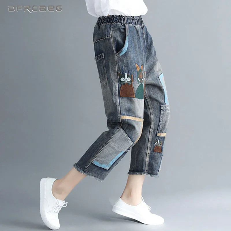 Женские джинсы с эластичной резинкой на талии размера плюс в стиле пэчворк осенние повседневные свободные винтажные джинсовые штаны-шаровары для мальчиков