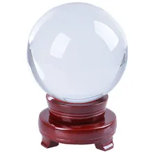 12 см Кристальный шар прозрачный белый прозрачный 120 мм стеклянный шар с деревянной основой и подарочной коробкой
