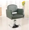 Commercial Furniture