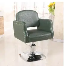 Barber's Chair Salon Hairdressing Chair Factory Outlet Barber Chair Salon Swivel Chair gold euramerican style design hairdressing chair barber chair