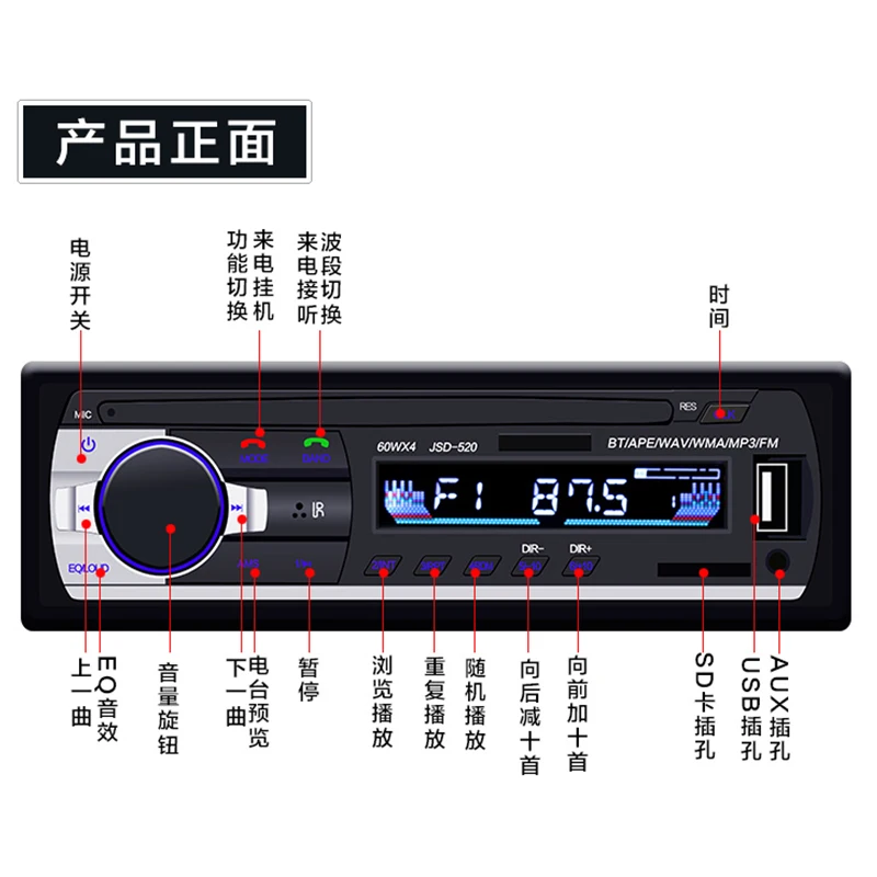 520(_11