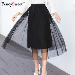 FencySweet/весенне-Летняя женская Тюлевая юбка, плиссированные юбки, серые, абрикосовые трапециевидные, с высокой талией, сетчатая юбка