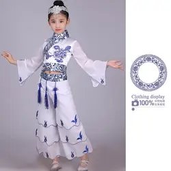Новые детские синий и белый фарфор костюмы дети вентилятор Одежда для танцев