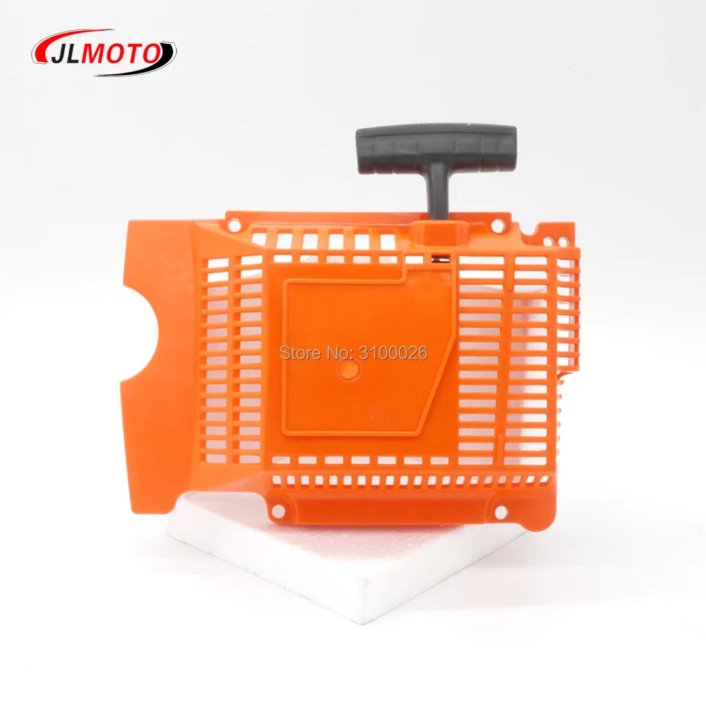 

1pc 288 Starter Fit for Husqvarna chainsaw 288XP, 288, 281, 181 STARTER ASSEMBLY, REPLACES # 501810006, NEW