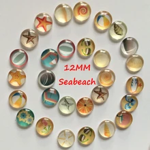 100 шт/партия) летний комплект из стекла Cabochons 12 мм(смешанные картины, плоская спинка)-набор для морских пляжей-украшения