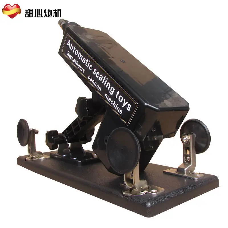 A08Sweet cannon machine