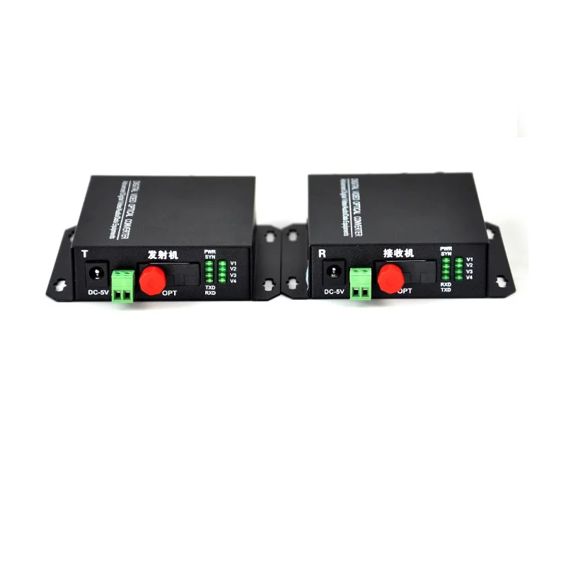 4 channel VGA video multiplexer 1 way reverse data Optical Data Digital