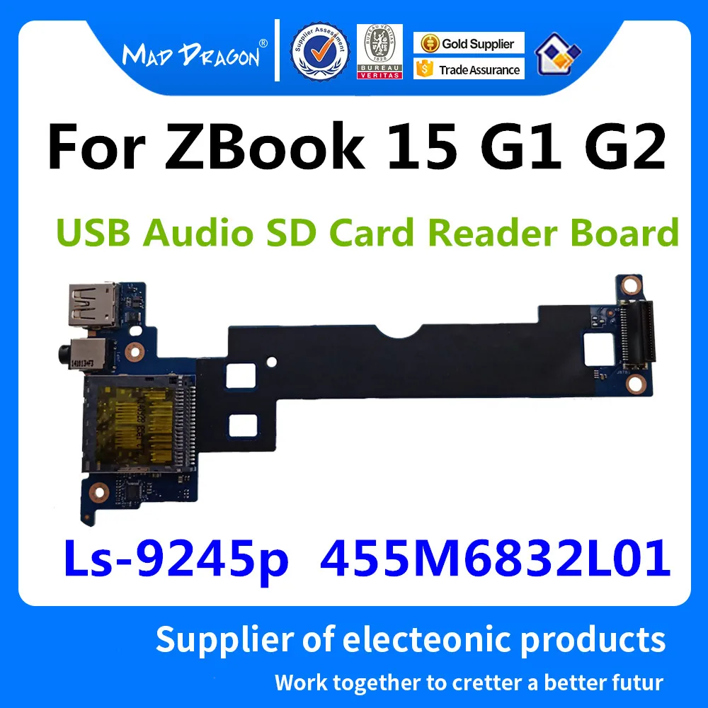 MAD DRAGON совершенно новый ноутбук USB аудио SD кардридер плата для HP ZBook 15 G1 G2 Ls 9245p