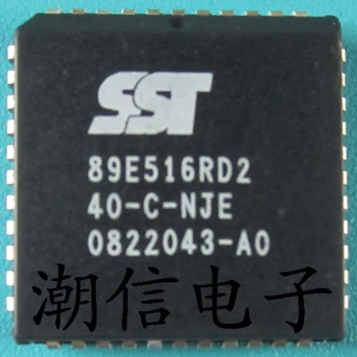 (5pcs/lot) SST89E516RD2-40-C-NJE [ PLCC-44 ] new original |