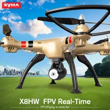 Professional SYMA X8HW 2.4G Remote Control Drones With HD Camera WIfi Real-time Transmission RC Helicopter Quadcopter Toys Gift