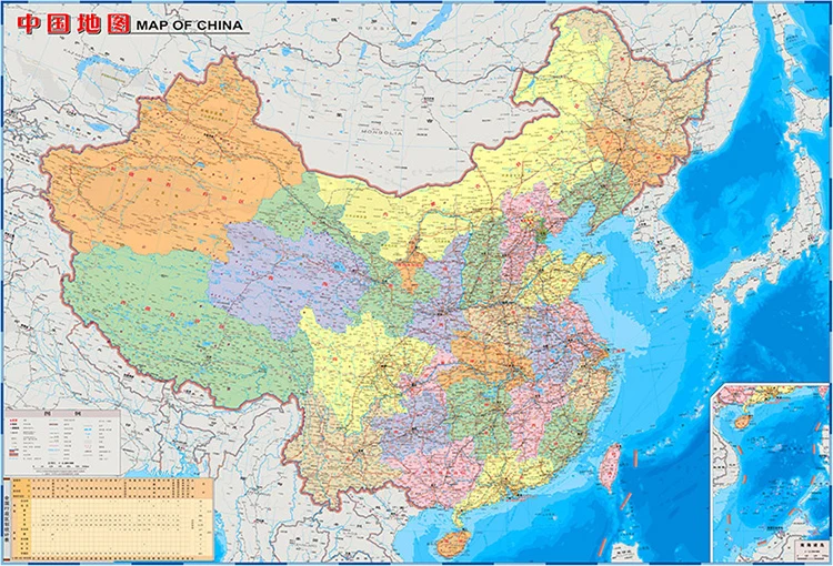 Карта Китая (карта знаний) китайская версия 1:6 400 000 ламинированная Двусторонняя водостойкая прочная карта