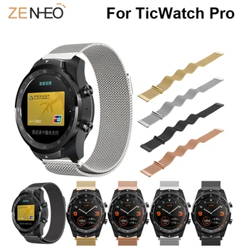 

Fashion Watchband Milanese Band Strap For Ticwatch Pro 22mm Replacement Bracelet Band Business Watch Strap Smart Accessories