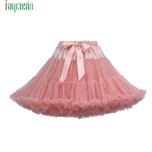 JAYCOSIN юбка-пачка для девочек юбка воздушные юбки-американки из шифона юбка-пачка s принцессы юбка для вечерние для танцев платье принцессы с юбкой из тюля для девочек детская одежда