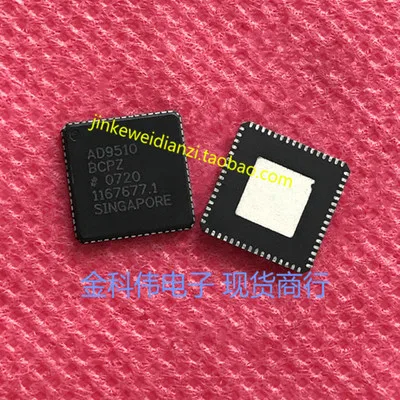 AD9510 AD9510BCPZ