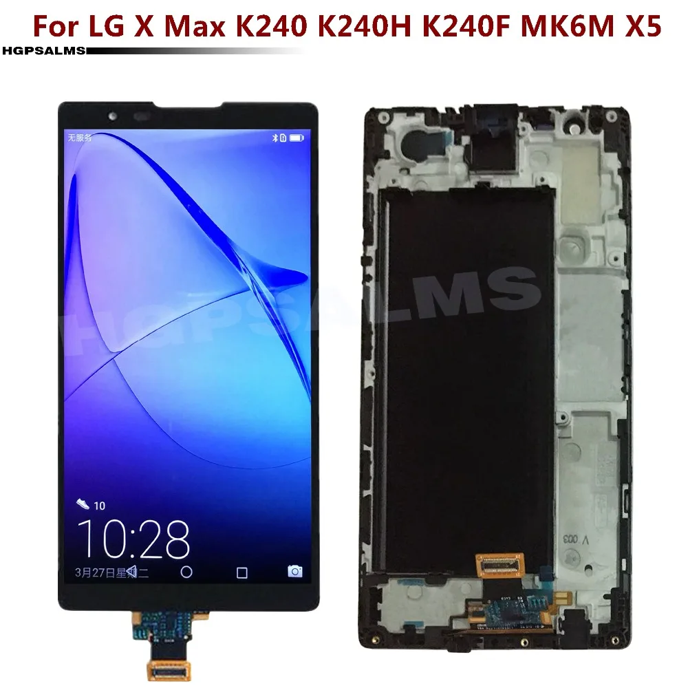 for lg x max (1)