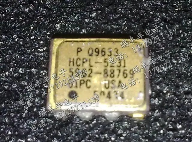 

HCPL-5231