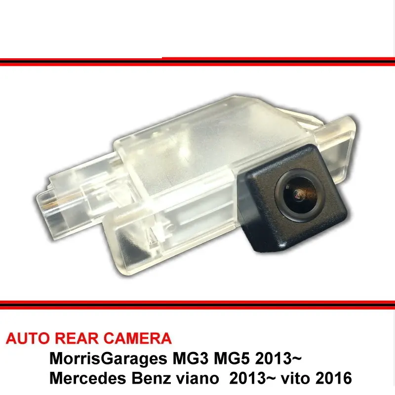 

For MorrisGarages MG3 MG5 Mercedes Benz viano vito Night Vision Car Reverse Backup Rearview Parking Rear View Camera HD CCD