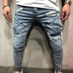 Мужские модные узкие джинсы с потертостями обтягивающие эластичные джинсы джинсовые байкерские джинсы S-4XL повседневные красивые