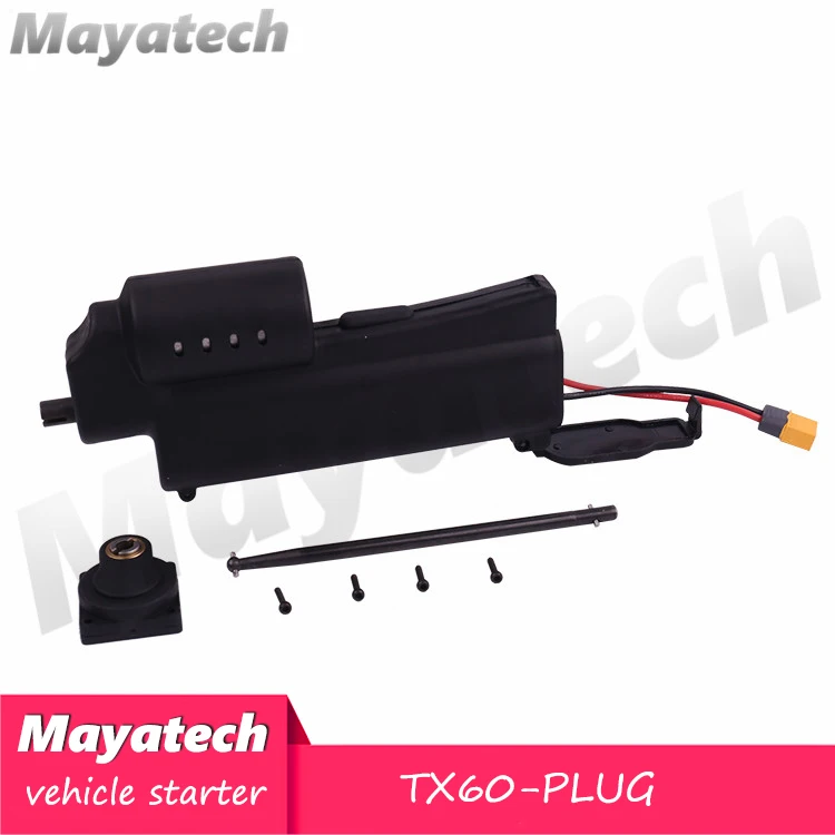 RCtown HSP 70111 электрический ручной пусковое устройство для зарядки для 16 18 21 Nitro деталей двигателя ротор RC автомобильный штепсельная вилка