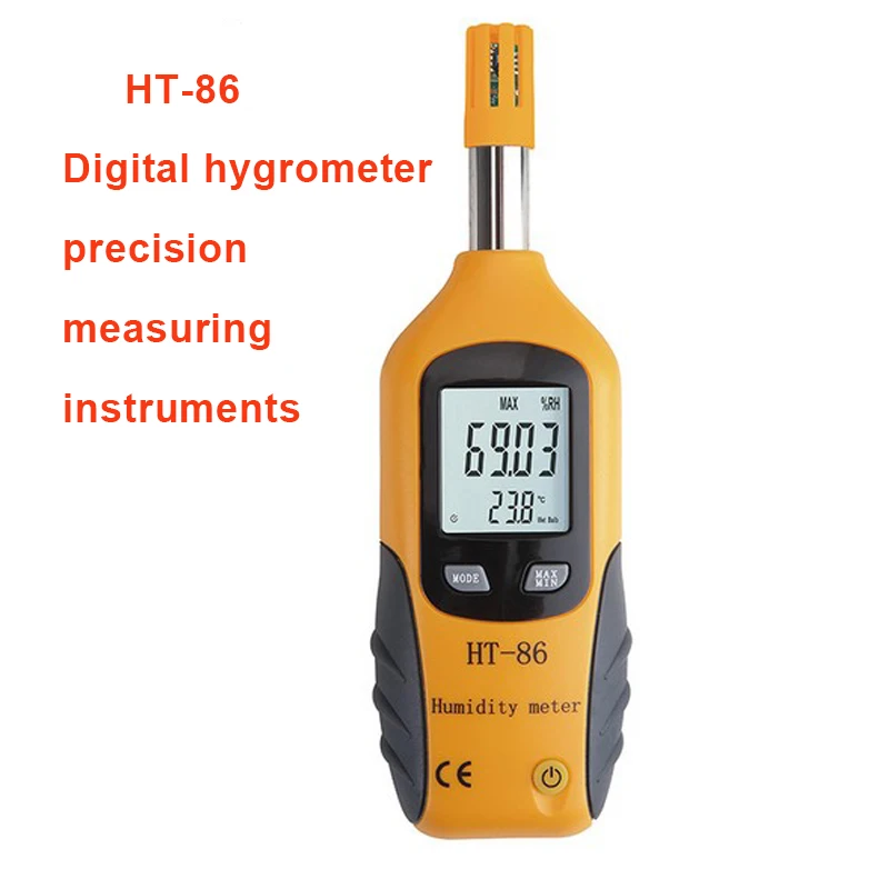 

HT-86 portable temperature and humidity tester meter humidity detector electronic digital air detector Family environment tester