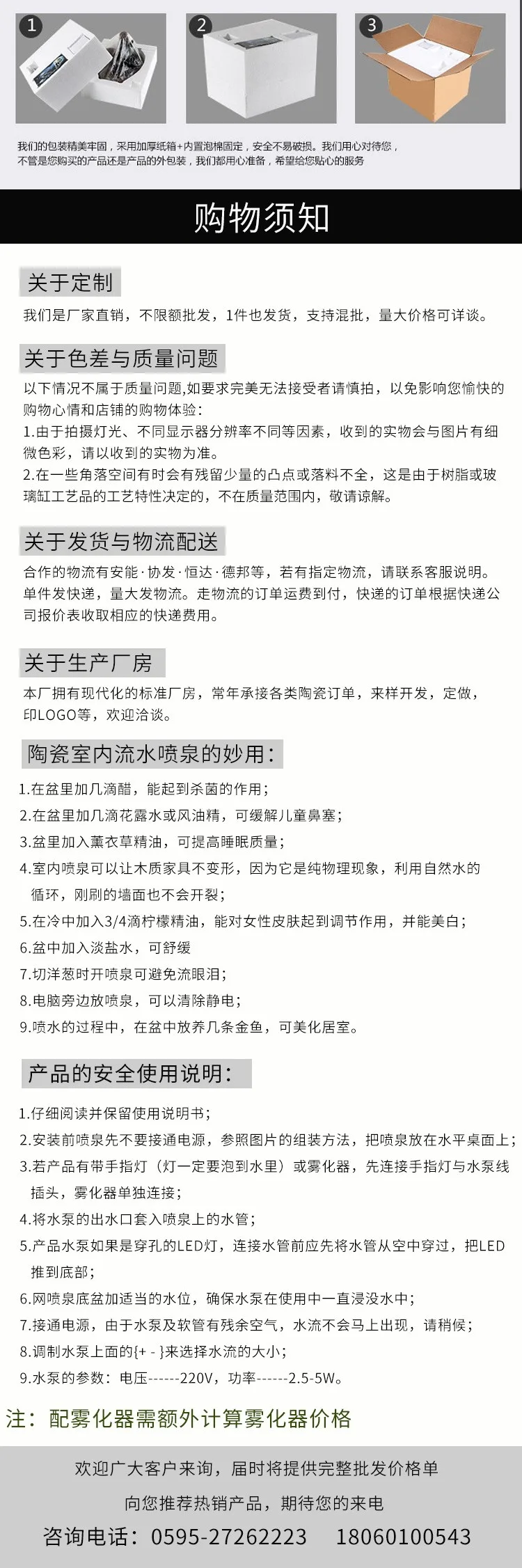 file/t257121bf/581f62c7/f27375e6d139dbb99587a6ce