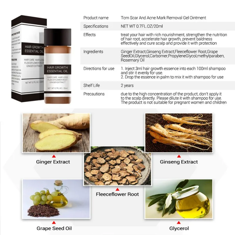 Предотвращение выпадения волос Быстрый мощный рост волос товары эссенция продукты эфирное масло уход за жидкостью 20 мл