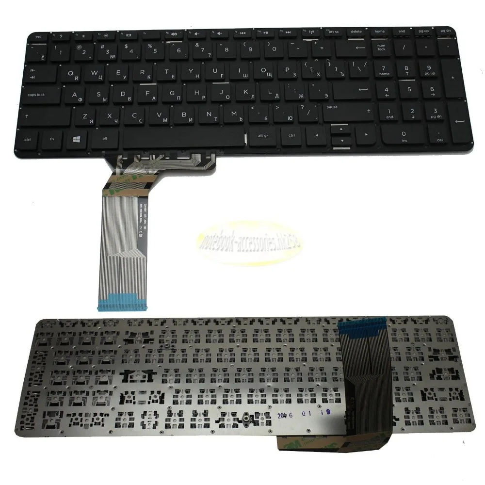 New notebook Laptop keyboard for HP Envy Touchsmart 15-J 17-J RU Russian layout 720569 501 720569 001 for hp envy touchsmart 15 15 j laptop motherboard hm87 gt750m 2g notebook systemboard