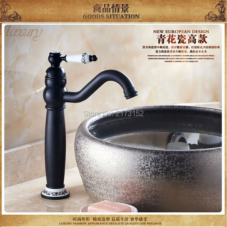 

Free Shipping Tall Black Bronze Bathroom Faucet Black Painted Decorated With Ceramic Long Mouth Basin Sink Mixer Tap B-020