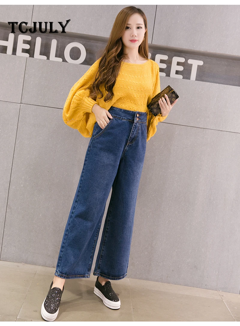 TCJULY корейская мода Высокая талия широкие джинсы две пуговицы дизайн свободные повседневные женские джинсы до середины икры Длина и