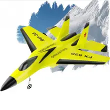 Super Cool RC Fight Fixed Wing RC drone FX-820 2.4G Remote Control Aircraft Model RC Drone Helicopter Quadcopter