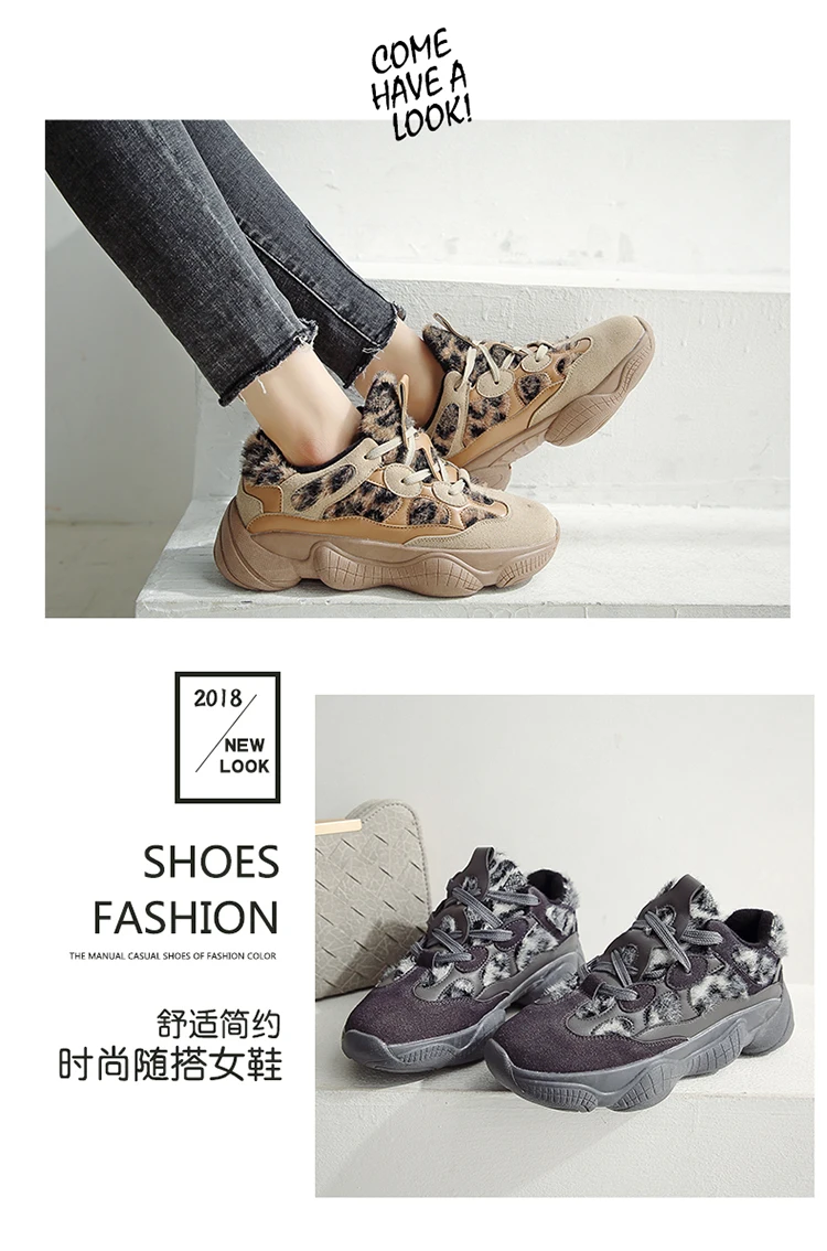 Новинка; модная женская обувь в Корейском стиле; дышащая женская удобная повседневная обувь; весенние замшевые кроссовки; женская обувь на платформе; Chaussure Femme
