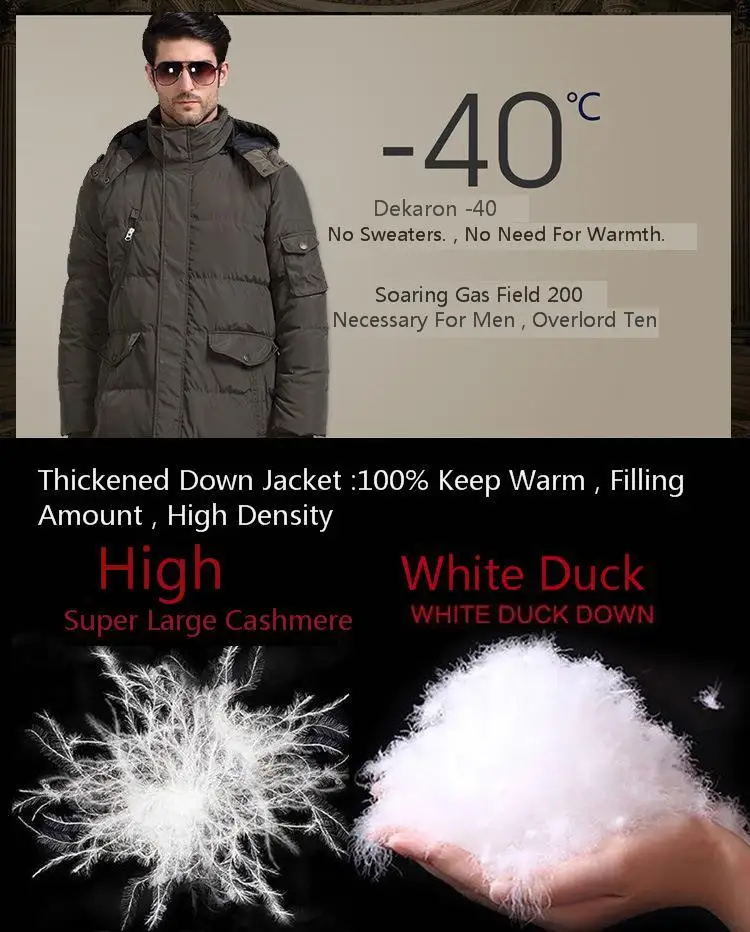 TITOTATO, новинка, пуховики с рисунком, мужские длинные свободные ...